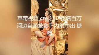 校花女神回归~【柒玖】网红颜值绝美蜜桃臀~粉穴晶莹道具自淫~【100v】 (54)