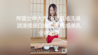 Al&mdash;娜塔莉&middot;波特曼 极品女神诱惑