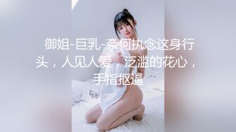 全网首发，良家人妻的细腻口活教学