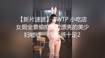 4/4最新 超级粉嫩蝴蝶逼手指进洞揉搓外阴尝试淫水的味道VIP1196