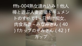 【新片速遞】❤️甜甜轰炸❤️，超级大奶牛密码房大秀，如此乳霸不可错过，肉棒狂插骚逼，流白浆淫水娇喘非常诱惑！[1.32G/MP4/47:04]