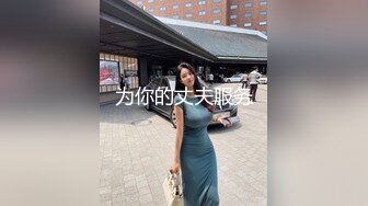 STP13317 很骚的两口子整天在家造爱，黑丝情趣全程露脸先口交后舔逼享受性爱的快感，多体位抽插射在肚子上还拿道具插