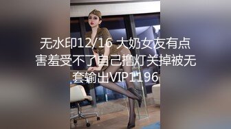 欧美直播跳蛋高潮长腿美女Hiddendana合集【25V】 (10)