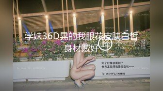 推特极品女神福利姬九狐仙私拍流出 啪啪猛操 各式露出