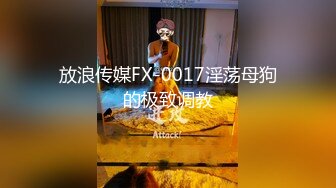 黑客破解隔板老王家的摄像头偷拍他和媳妇做爱人到中年