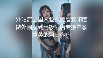 YC071蓝白jk小姐姐！白色蕾丝内！