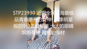 珠海美腿玉足小姐姐推特网红LISA私拍完~龟责榨精裸足丝袜推油精射 (2)