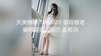 上海书香弟家美少女 一库  插深一点  啊啊啊~老公干死我大鸡巴抽快一点  我受不了啦  骚 &am