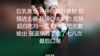 【酒店偷拍小情侣】颜值不错美女，尺度不大，躺在床上摸摸搞搞，男友JB有点软，看的出美女很想要