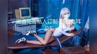 極品身材ASMR女神全裸磨蹭美乳扣玩騷穴淫語挑逗／天然豪乳嫩模緹娜全裸私拍掰玩粉穴揉捏傲人雙峰揩油 720p