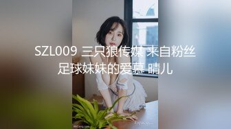 继续人妻小情人