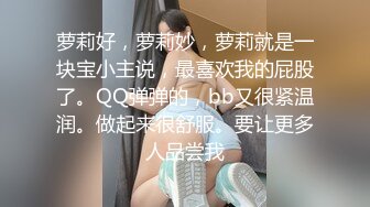 小伙周末和女友开炮 年纪轻轻的B都黑成什么样了 东北女孩就是骚