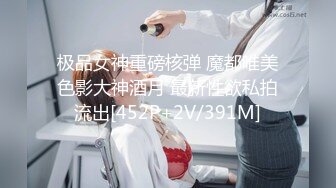 19岁烧杯发情想被大家评论-1