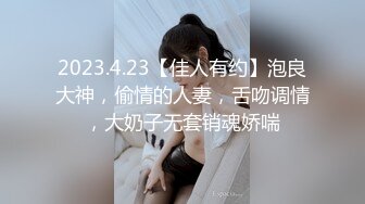 ?超人气女神? 极火爆高颜值女主播汝复出线下约啪▌小草莓▌女上位水蛇腰爆桩 被大哥扣屁眼 小穴极粉蛮腰榨汁真绝