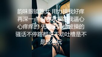 换个方式0710