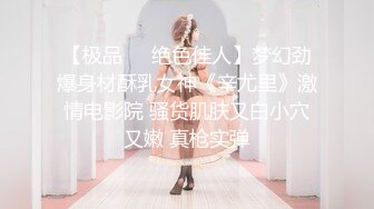 2024年新流出良家人妻【爱涩梨】漂亮小少妇，粉嫩白皙，家中被狂干两炮，主动热情正是最浪的状态 (2)