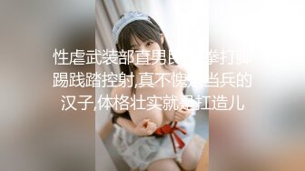 FC2-PPV-2895051 [第一枪] 20岁小说家已婚女人的中出☆ 连续阴道射精3个经验丰富的人的超级敏感女儿☆ “即使在小说中我也从未经历过