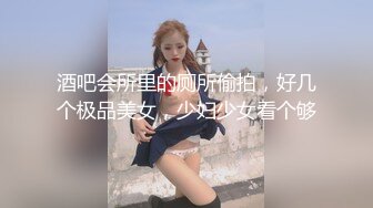 小夫妻寻刺激 午夜车内玩游戏 足交口交 电动棒前后双插 虐穴虐肛