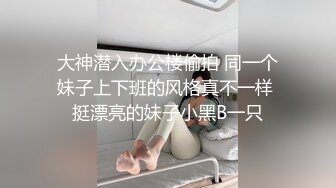 RDS-0001 黎芷萱 ChatGPT机器人女友肉便器 红感影像 x 麻豆传媒映画