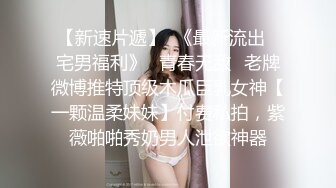 女神级清秀小美女 白白嫩嫩肉体苗条勾人 蹲在鸡巴旁扶着就添吸品尝 这纯纯气质轻易就让人欲望沸腾