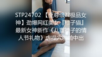 三只狼SZL-013献身大女儿给爹爹解咒