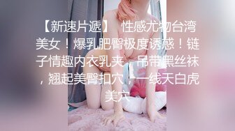 91制片厂 YCM071 爽操大学生青春肉体 李娜娜