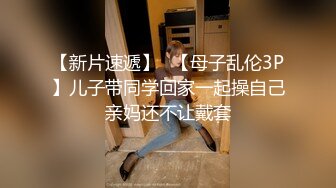 【极品❤️美少女】懒懒猪✿ 爆艹正在打游戏的性淫女友 安琪拉美妙吟叫 救命~等一下~紧致白虎多汁桃心蜜穴榨精