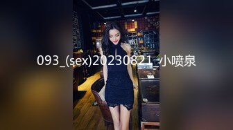 探花一哥酒店约操外围女神一对极品大白奶子粉嫩鲍鱼精彩万分