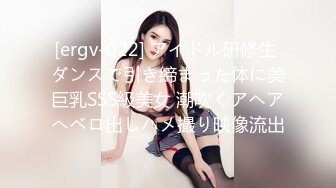  2023-03-17 香蕉秀XJX-0094厨房后入风骚婶婶