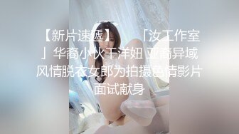 淫妻；骚货媳妇会看评论