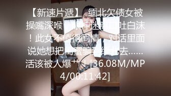 双马尾白嫩清纯少女✅超极品身材 极品嫩穴又粉又嫩又紧，被擒住双腿肉鲍被塞入肉棒，双腿夹紧肉穴