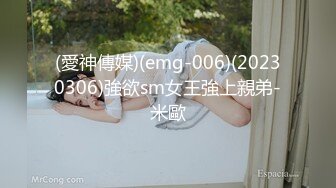 STP30679 星空传媒 XK-8163《酒馆性事》被老板压在吧台上抽插极品人妻服务员 晨晨 VIP0600