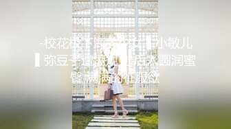 ✨零零后韩国纯爱情侣「yayhee」OF日常性爱私拍 白嫩萝莉学生系少女尤物【第四弹】