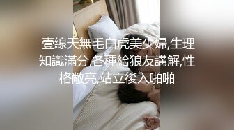  超清纯嫩妹男朋友在家激情啪啪大秀，交舔蛋网袜足交，圆润屁股骑上来插入