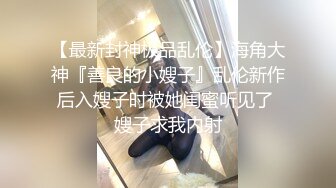 携妻送给单男发泄3p