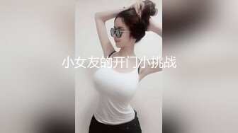 清纯漂亮的美女被土豪带入酒店狂操 口活好逼逼紧实