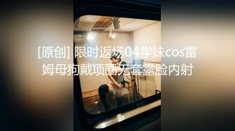 老公出差在外骚货人妻酒店约会男炮友,多姿势无套啪啪