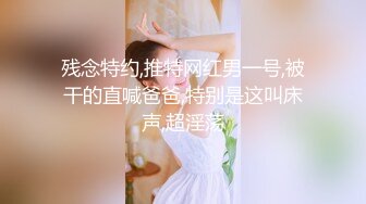 美女汽车销售员为成业绩被客人套路