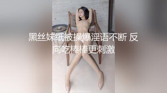 FC2-PPV-2892660魅力四射的美肌和高挑美女！很遗憾无法在视频中传达出来，但是 Oma Co ○ 感觉很棒！自然地，阴道射精