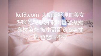 YC商场专心挑头饰倾城小美女情趣白内透视肥臀腚沟和毛毛