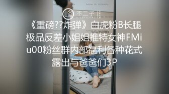 黑人博主@LittleMouchette Onlyfans高清原档资源合集【692V】 (27)