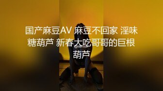 想加入的兄弟来有偿报名，下一站上海，随机抽单男组队