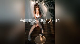 SDMM-104 巨乳排球隊大集合魔鏡號特別企劃誘惑欲求不滿人妻