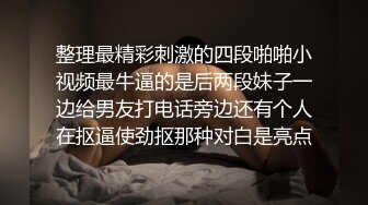 中西结合,难得的国外小哥做零2