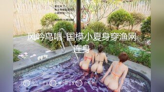 ❤️❤️饥渴宝马女【狐狸不是妖啊】勾搭外卖小哥~直接强上双飞！