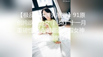 【群交乱操顶级淫乱】【下集】大型淫乱现场换妻多人群P爆操别人的老婆 看自己老婆被别的男人爆操是种什么体验