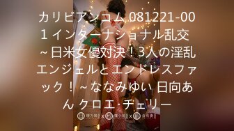 【新片速遞】【AI高清2K修复】2021.8.6，【曹老汉探花】，178长腿车模，疫情缺钱下海兼职，温柔妩媚真女神