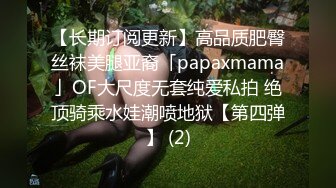 精品推荐美少女一样的性感人妖特色的蓝色情趣内衣迷人笑容下拥有粗大肉棒和猥亵男相互干屁眼