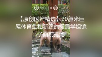 [2DF2] 【午夜寻花】深夜约了个黑衣少妇tp啪啪，猛操被搞得呻吟连连淫语骚话不断换了好几个套[BT种子]