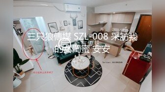 最新流出〖私人会所女技师〗08.06男人天堂专享 黑丝女技师超绝口技 吹拉弹唱推油大保健一条龙服务